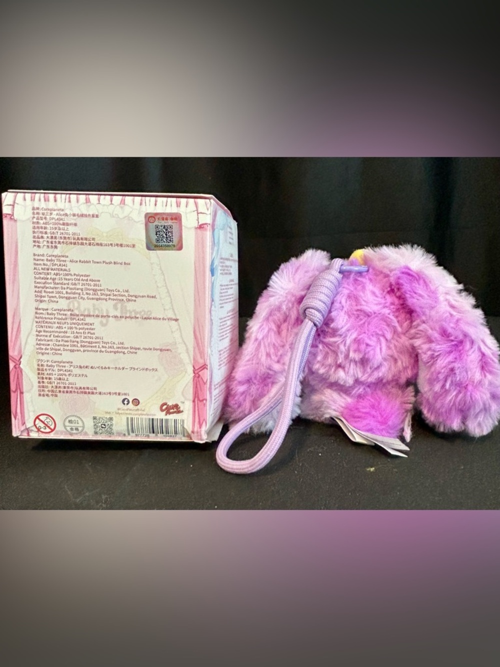 Baby Three Alice Rabbit Town Grape Nectar - Picture 3 of 4